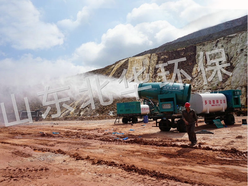 150型拖拽式噴霧機