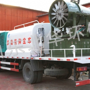 80型車(chē)載式噴霧機(jī)